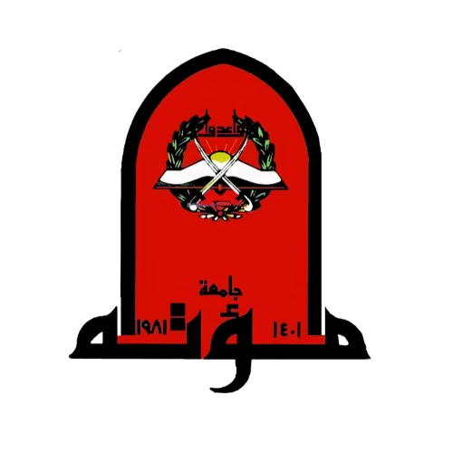 جامعة مؤتة