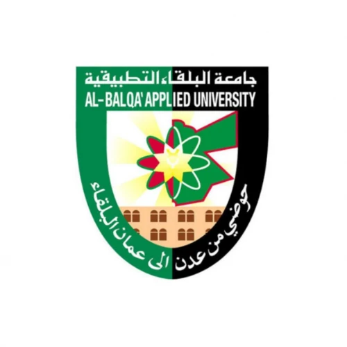 جامعة البلقاء التطبيقية