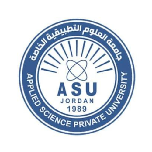 جامعة العلوم التطبيقية الخاصة