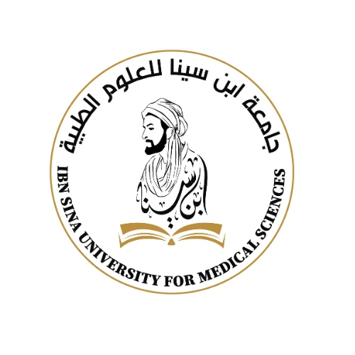 جامعة ابن سينا