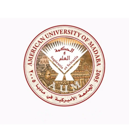 الجامعة الامريكية في مادبا