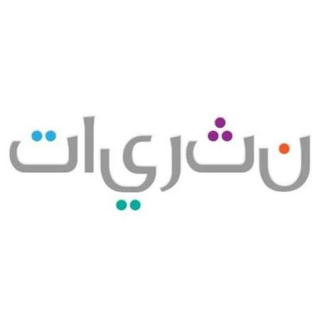 متجر